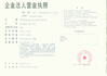 Chine WUXI HAIJUN HEAVY INDUSTRY CO., LTD certifications